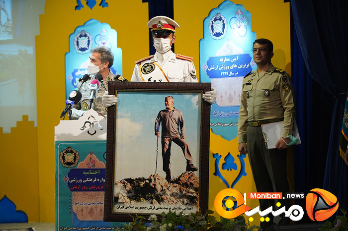 رونمایی از طرح ملی ارتش آماده و فعال