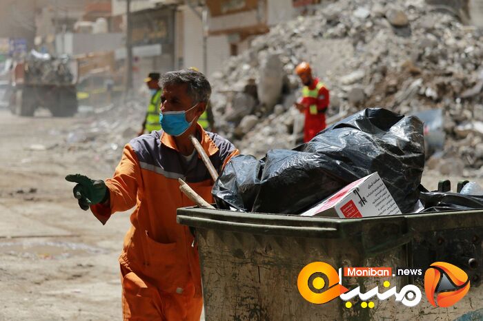 متروپل روز نهم
