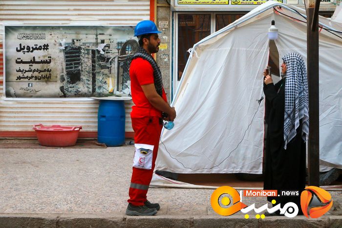 متروپل روز نهم