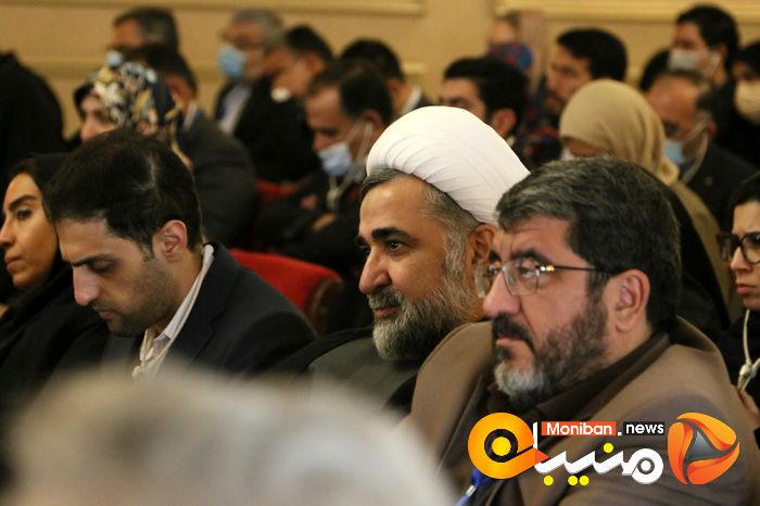 مجمع گفتگوی تهران