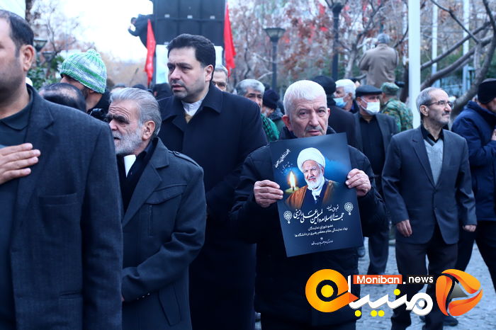 IMG_20250120_123819_424