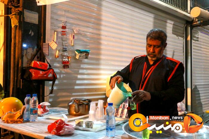 متروپل روز نهم