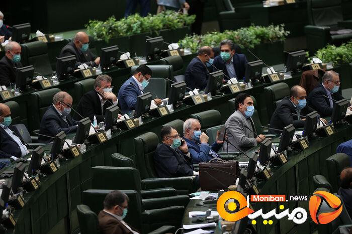 صحن علنی مجلس شورای اسلامی