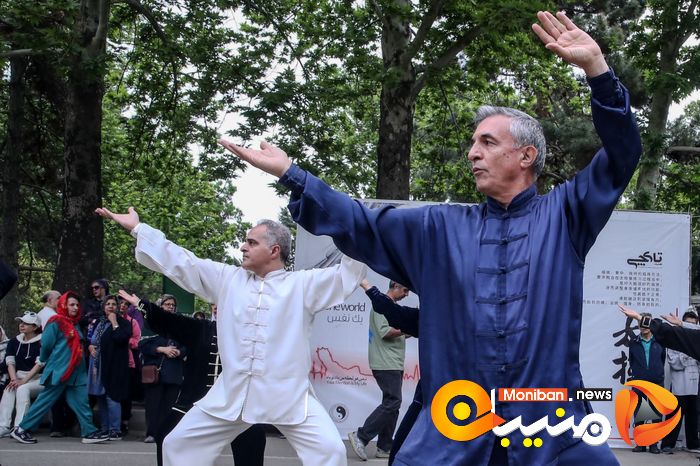 روز جهانی تای چی