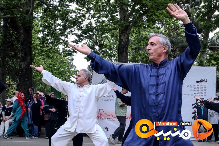 روز جهانی تای چی