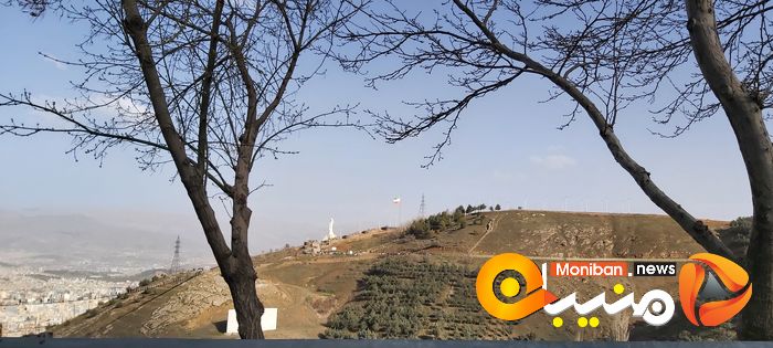 آبیدر سنندج