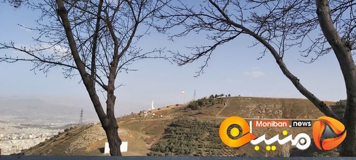 آبیدر سنندج