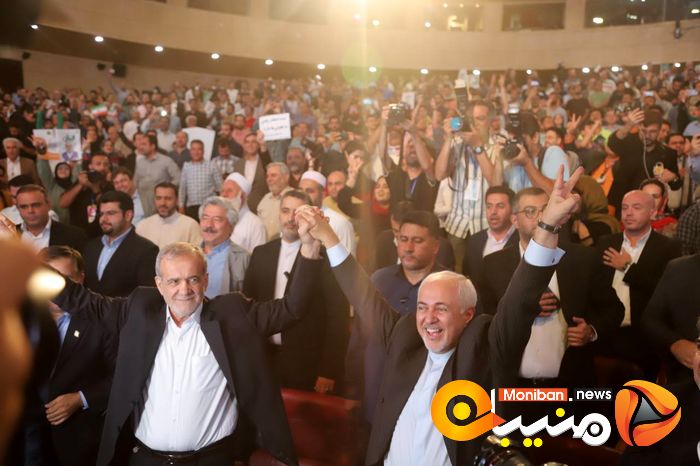 انتخابات ریاست جمهوری ۱۴۰۳