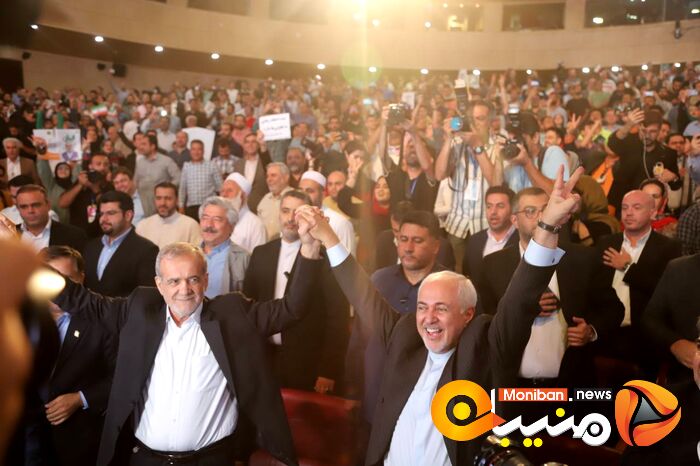 انتخابات ریاست جمهوری ۱۴۰۳