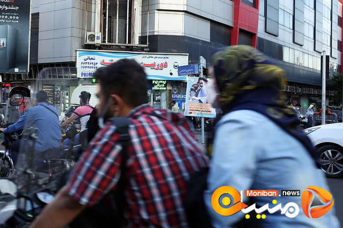 تماشای دومین مناظره انتخابات۱۴۰۰ - خیابان جمهوری