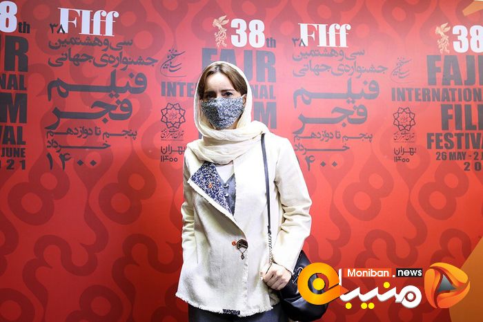  سی و هشتمین جشنواره جهانی فیلم فجر