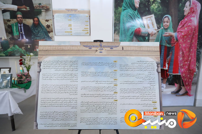 گزارش تصویری| یزد زیبا در شهیرورماه ۱۴۰۲