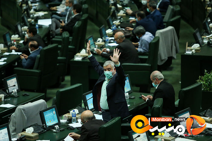 صحن علنی مجلس شورای اسلامی