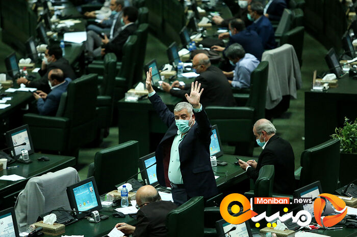 صحن علنی مجلس شورای اسلامی