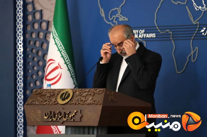 ناصر کنعانی