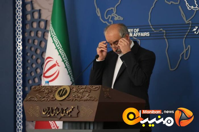 ناصر کنعانی