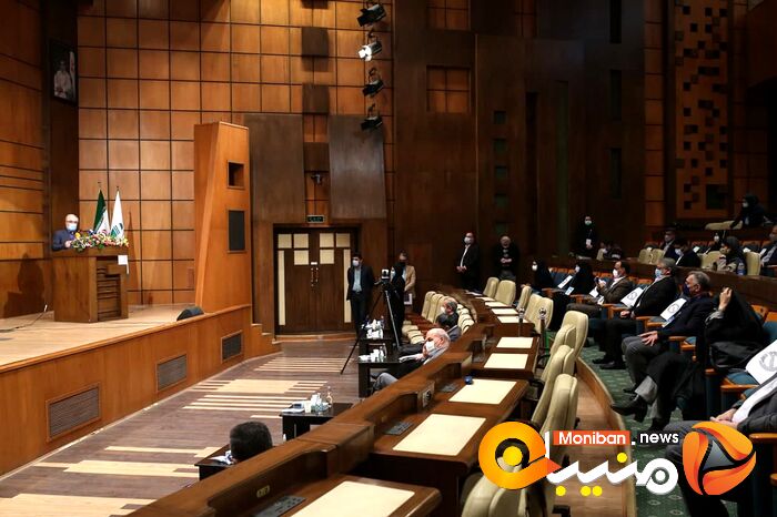 بیست و دومین همایش ملی صنعت معدن و خدمات سبز