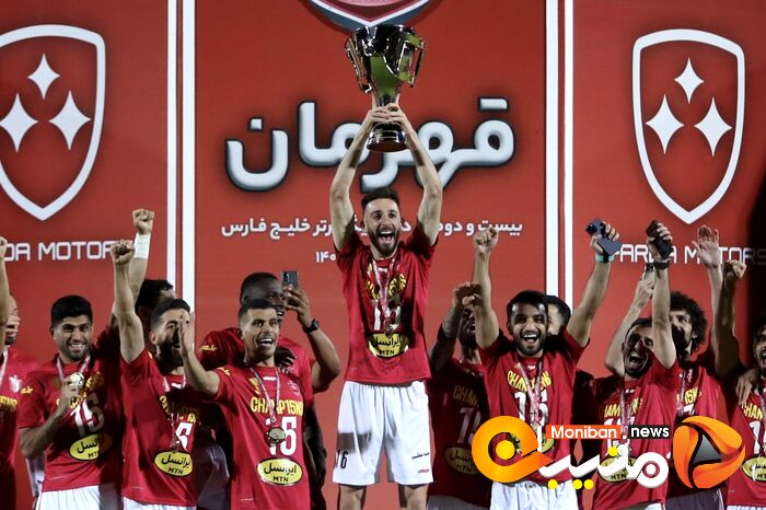 گزارش تصویری| هشتمین قهرمانی پرسپولیس در لیگ برتر