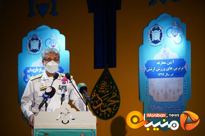 رونمایی از طرح ملی ارتش آماده و فعال