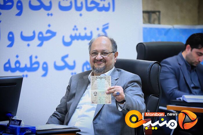 گزارش تصویری| چهارمین روز ثبت نام انتخابات ریاست جمهوری