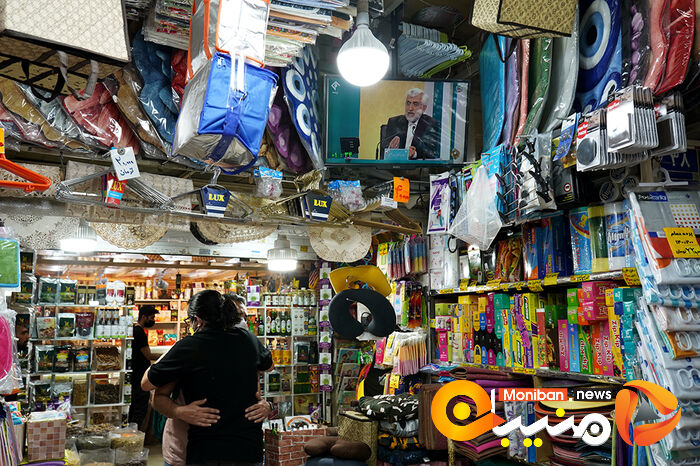 تماشای دومین مناظره انتخابات۱۴۰۰ - تجریش 