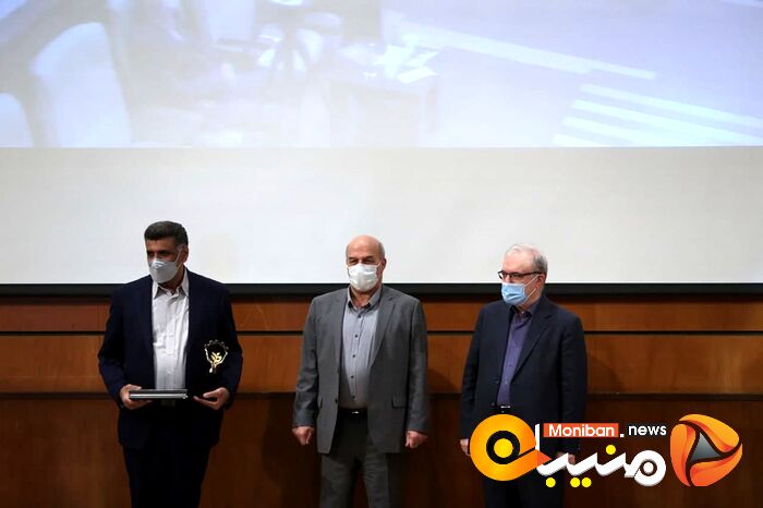 بیست و دومین همایش ملی صنعت معدن و خدمات سبز