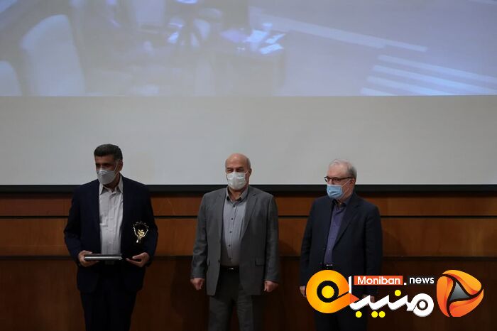 بیست و دومین همایش ملی صنعت معدن و خدمات سبز
