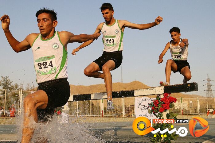 مسابقات دو و میدانی قهرمانی کشور