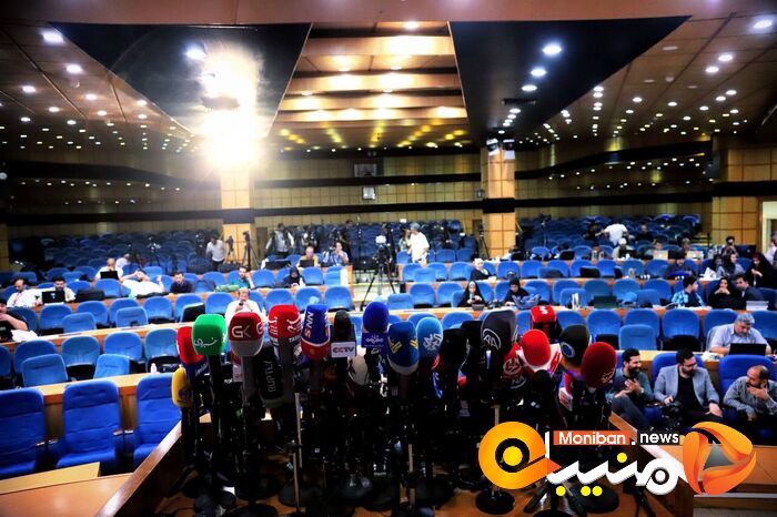 انتخابات ریاست جمهوری ۱۴۰۳