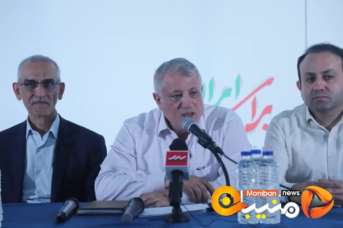IMG_7184