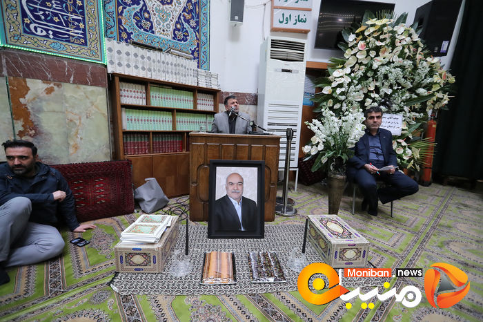 گزارش تصویری| مراسم ختم پدر  مدیرعامل سابق پرسپولیس