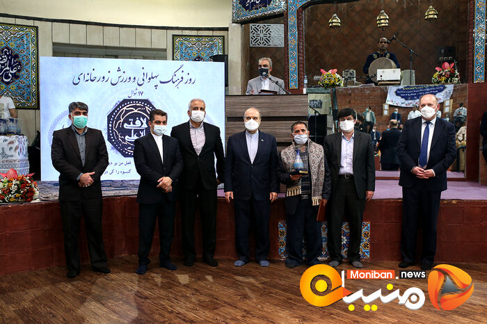 گرامیداشت روز فرهنگ پهلوانی و ورزش زورخانه‌ای