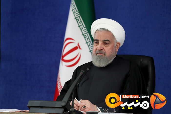 ستاد ملی مقابله با کرونا