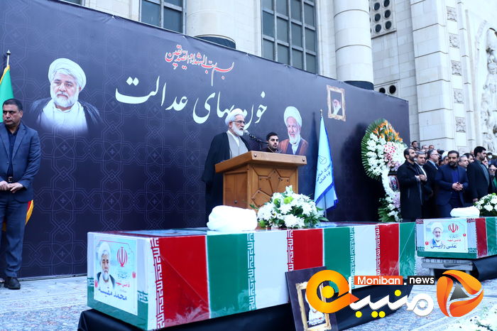 IMG_20250120_123916_267