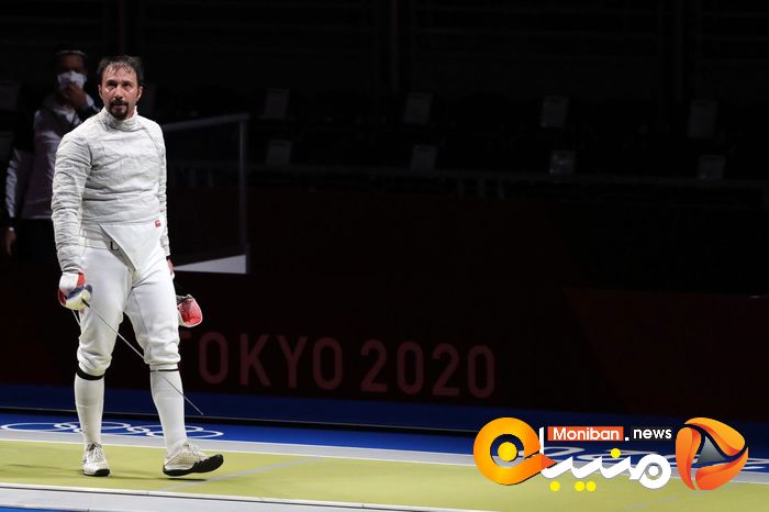 TOKYO 2020