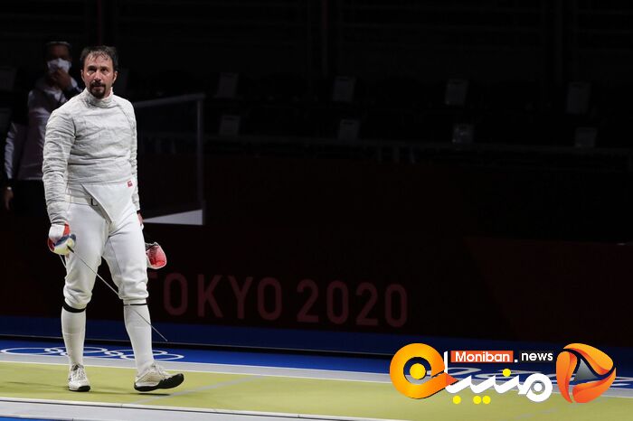TOKYO 2020