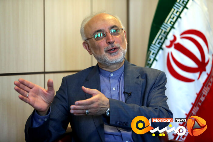 مصاحبه علی اکبر صالحی، رئیس سابق آژانس انرژی اتمی با منیبان