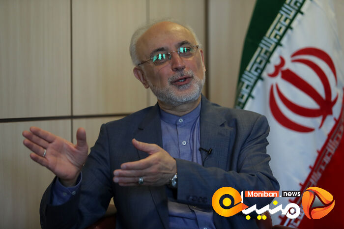 مصاحبه علی اکبر صالحی، رئیس سابق آژانس انرژی اتمی با منیبان