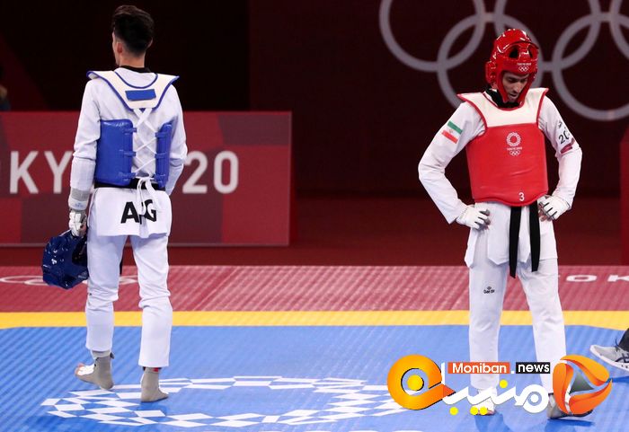 TOKYO 2020