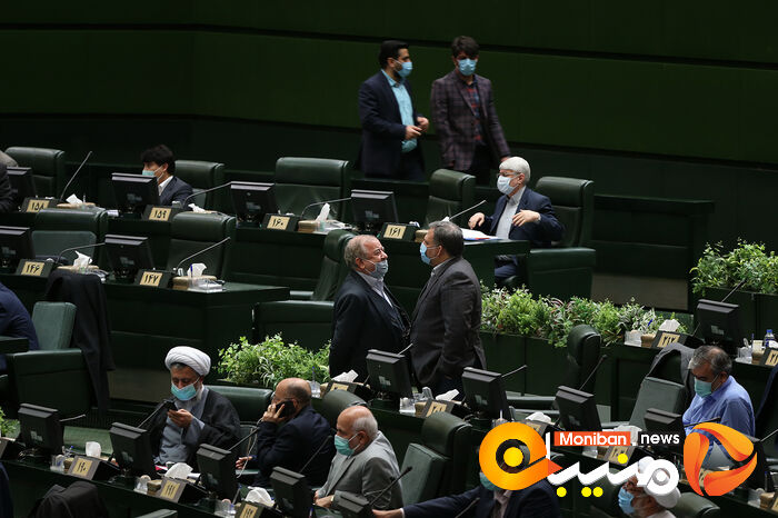 صحن علنی مجلس شورای اسلامی