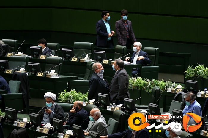 صحن علنی مجلس شورای اسلامی