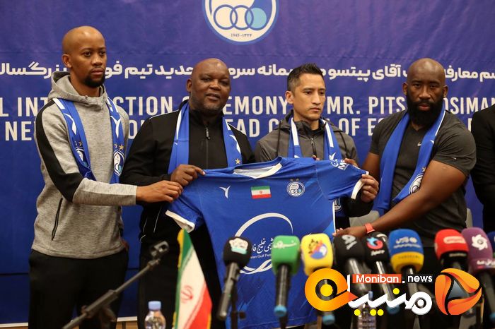 گزارش تصویری| مراسم معارفه موسیمانه، سرمربی استقلال