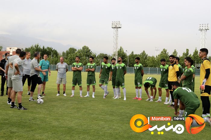 اردوی تیم ملی فوتبال