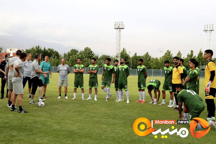 اردوی تیم ملی فوتبال
