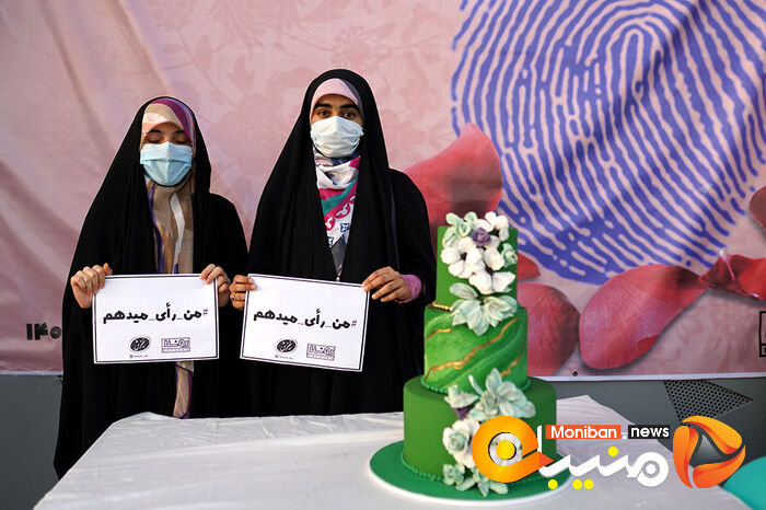 تجمع رای اولی ها در تهران