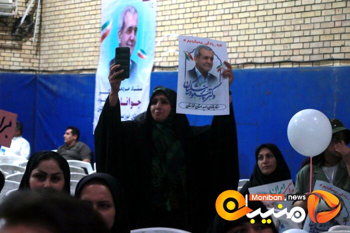 گزارش تصویری| استقبال باشکوه از پزشکیان در اهواز