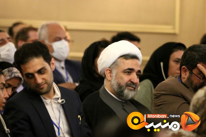 مجمع گفتگوی تهران