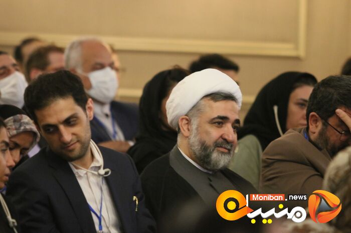 مجمع گفتگوی تهران