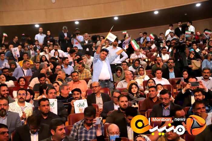 انتخابات ریاست جمهوری ۱۴۰۳