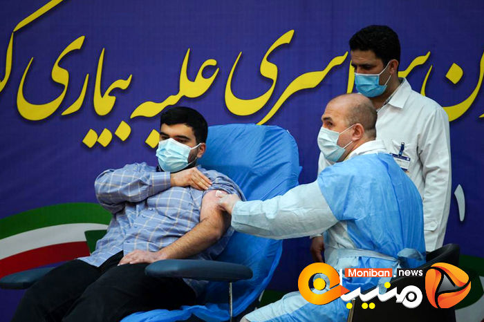 آغاز واکسیناسیون سراسری با حضور وزیر بهداشت و دستور رئیس جمهور